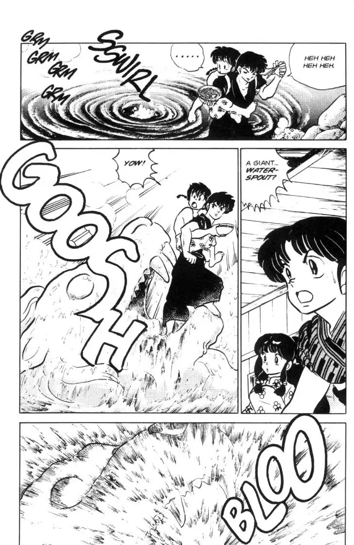 Ranma 1/2 Chapter 62 14